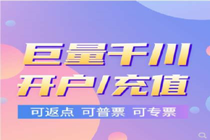 百度竞价代运营公司如何实现广告投放的精准定位